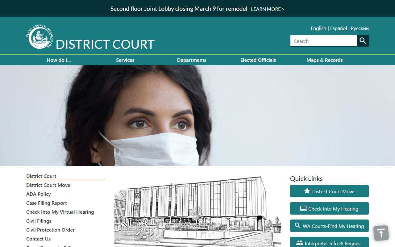 Clark County District Court page for Orchards area misdemeanor and preliminary felony hearings