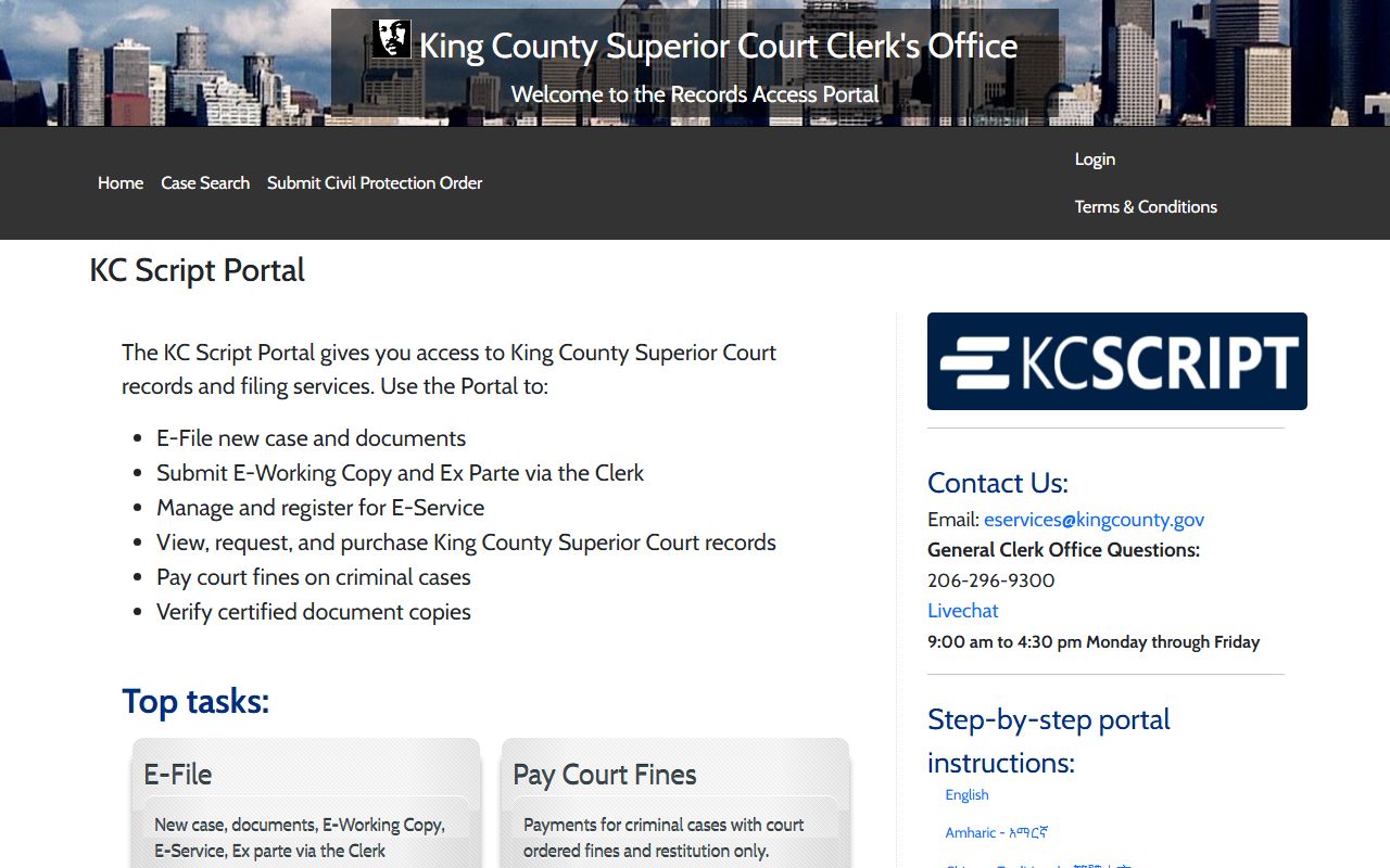 King County KC Script Portal for accessing felony court records